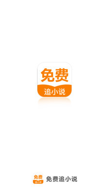 亚傅Web登入页面-手机Web